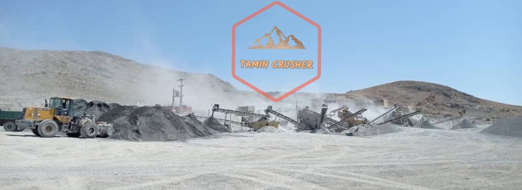 طراحی سایت شن و ماسه